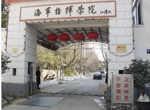 铸就铁血荣光__铸造铁血军魂