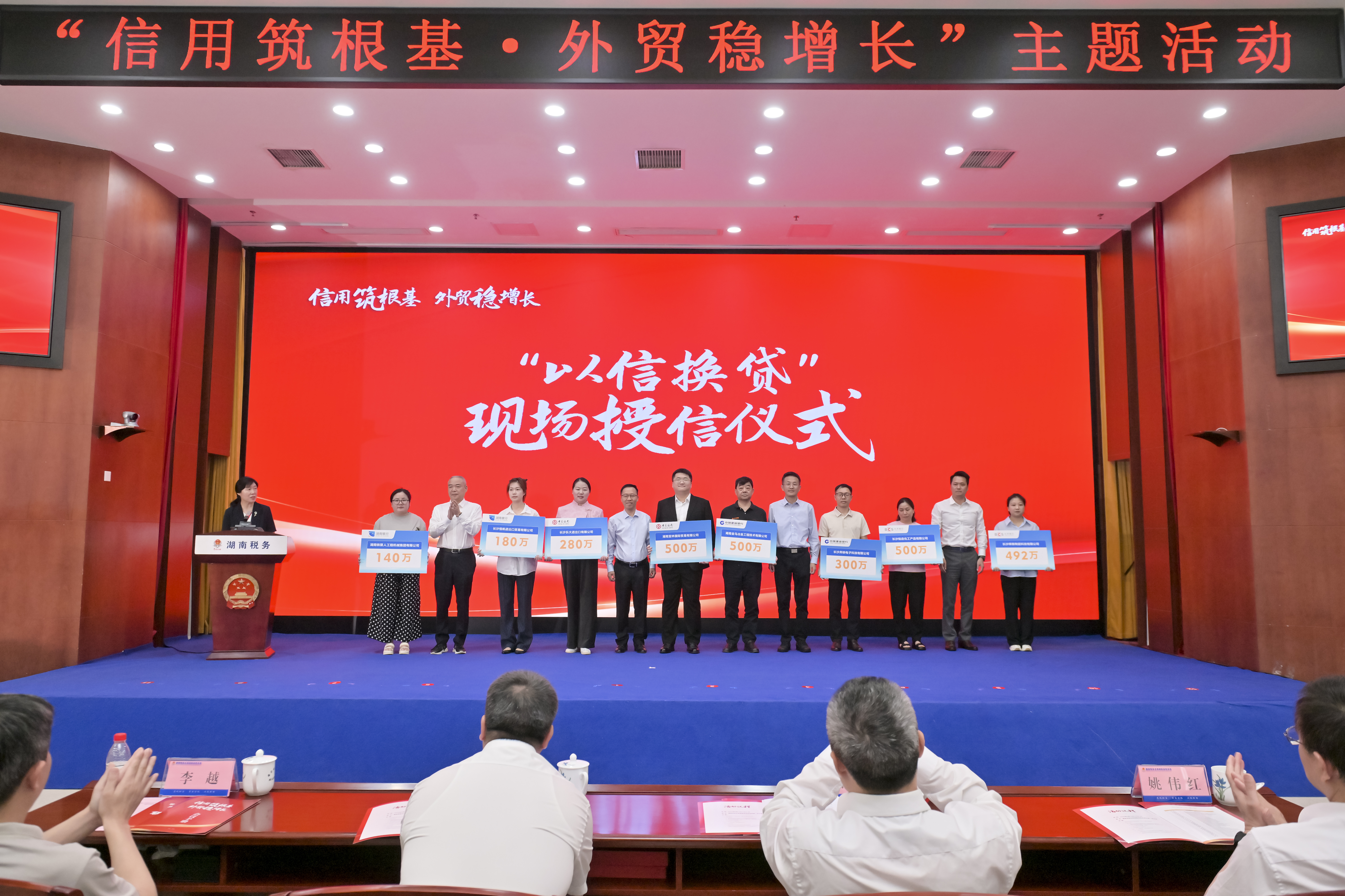 信用钱包可以2次贷款么__纳税信用等级c级能贷款吗