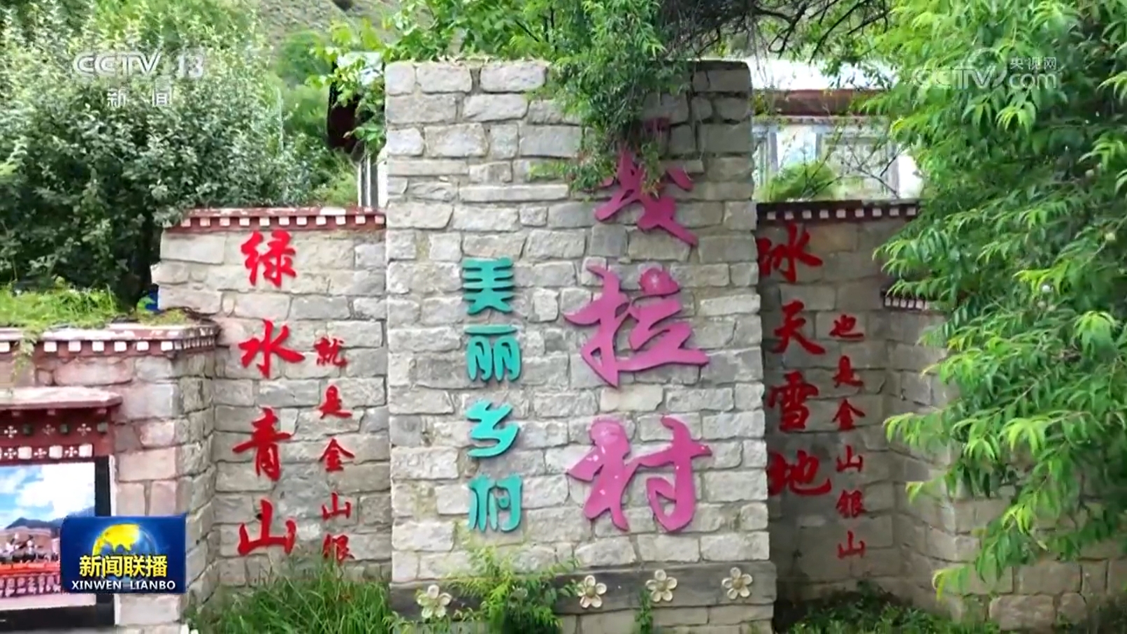 新高度新起点新征程作文__新高度新起点新征程