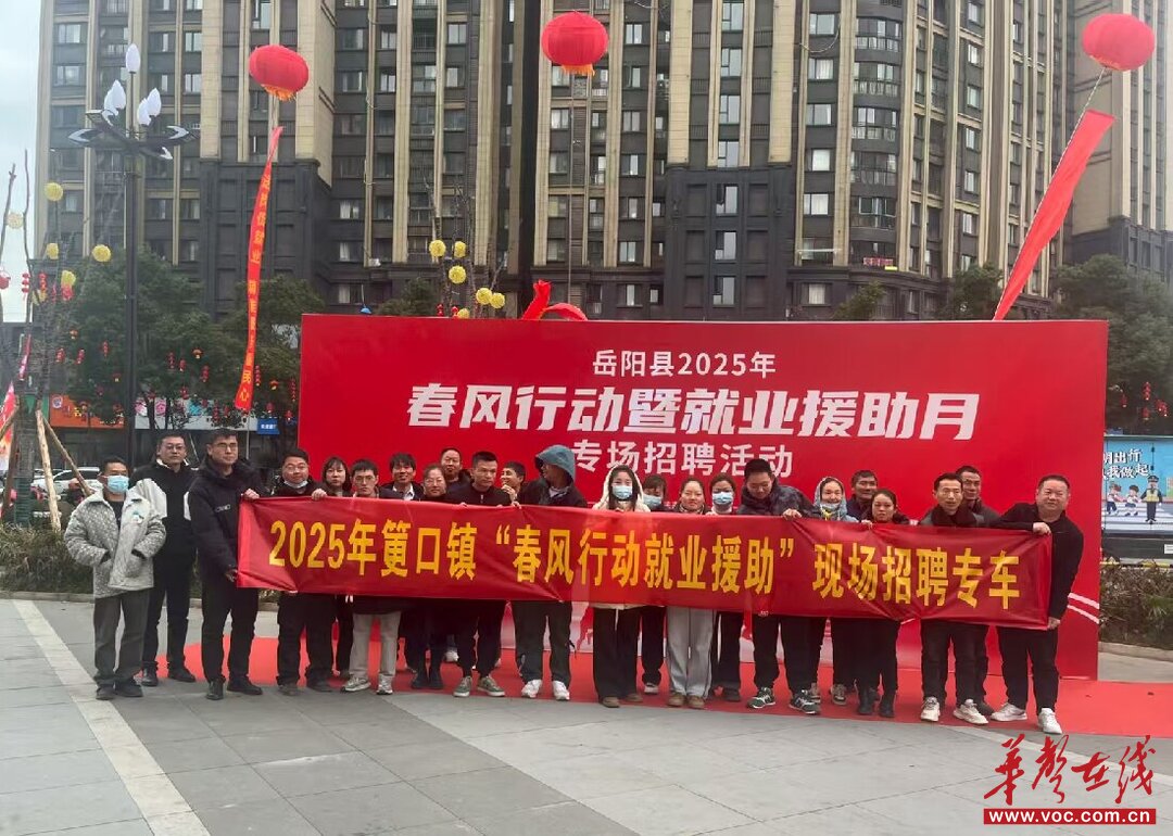 党建引领乡村振兴民生工程_党建引领促乡村振兴典型案例_