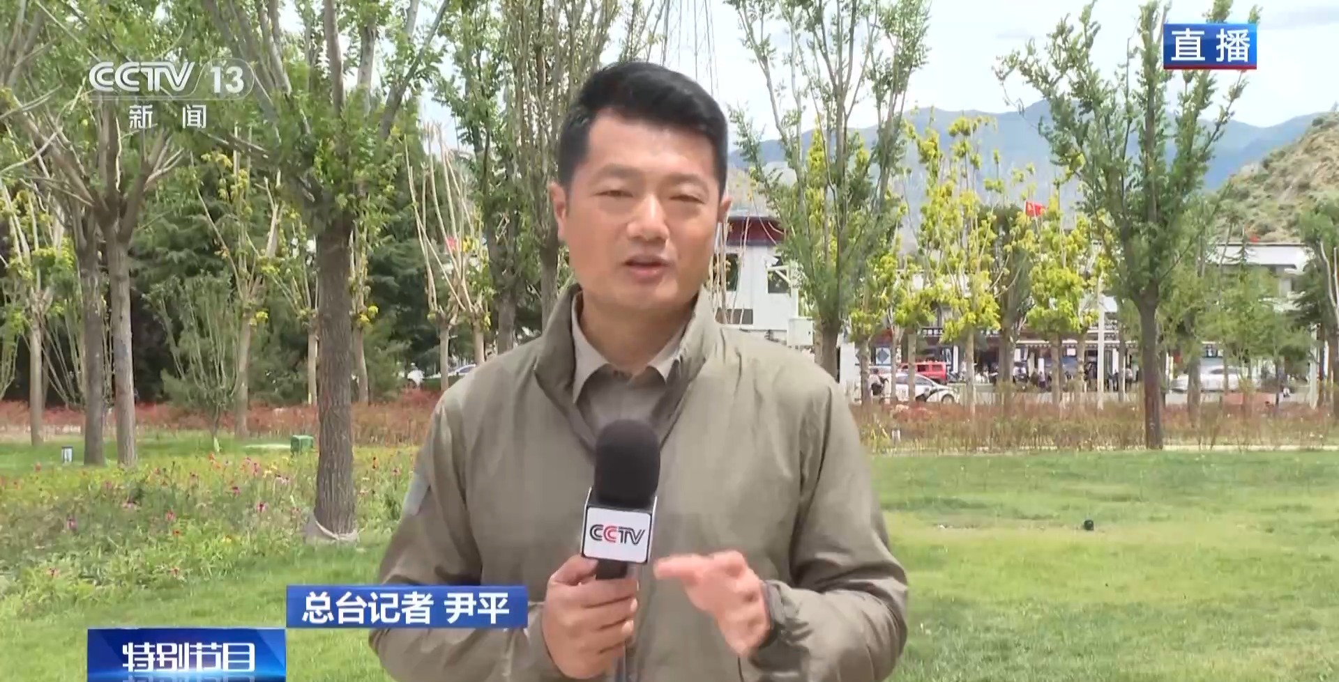 拉萨大庆是什么意思_2020年西藏大庆_