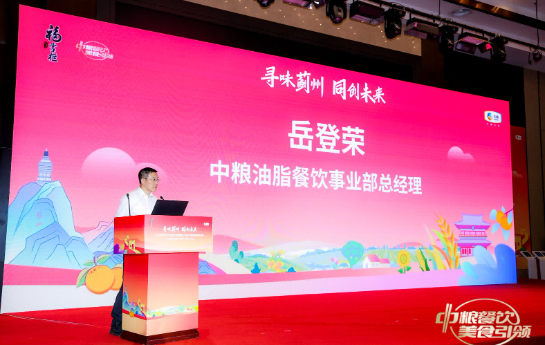 为什么央企中粮还卖转基因__中粮大悦城是国企还是央企