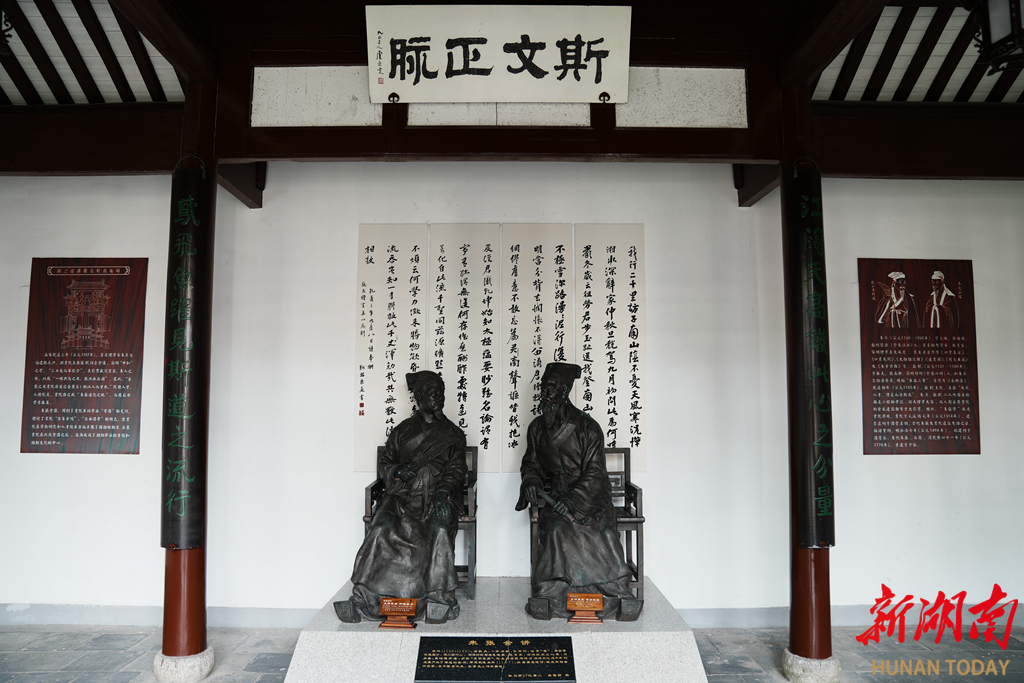 _补偿学费申请表_唯爱你一人什么意思
