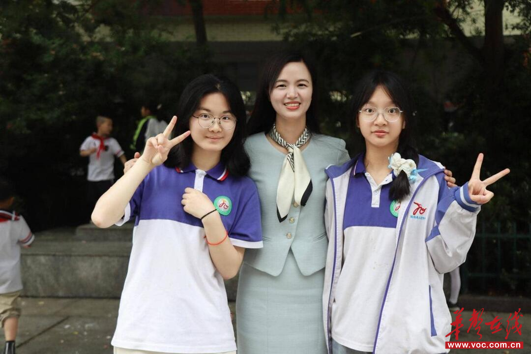 十七载深耕教育路 一颗丹心育桃李——记隆回县九龙学校教师范丽蓓__十七载深耕教育路 一颗丹心育桃李——记隆回县九龙学校教师范丽蓓