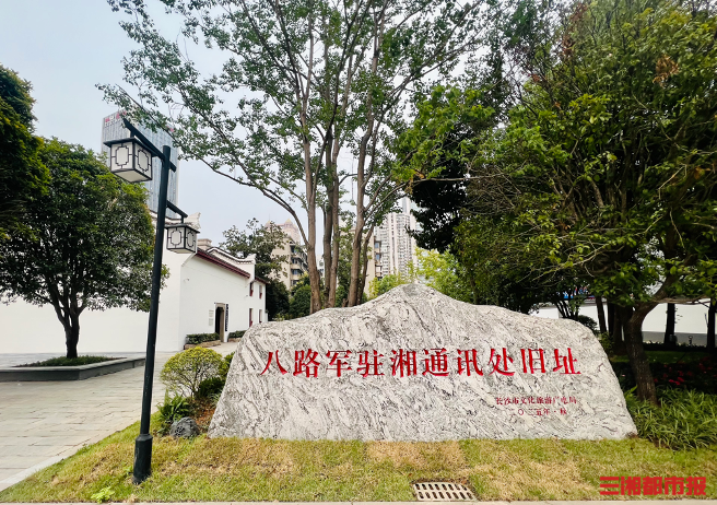 湖南湘通集团官网_湘军通航_