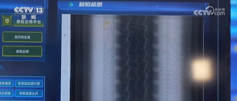 “人工智能+”加出包罗万象发展生态 “AI+智能制造”勾勒出你我未来怎样生活？| 一文读懂↓_“人工智能+”加出包罗万象发展生态 “AI+智能制造”勾勒出你我未来怎样生活？| 一文读懂↓_