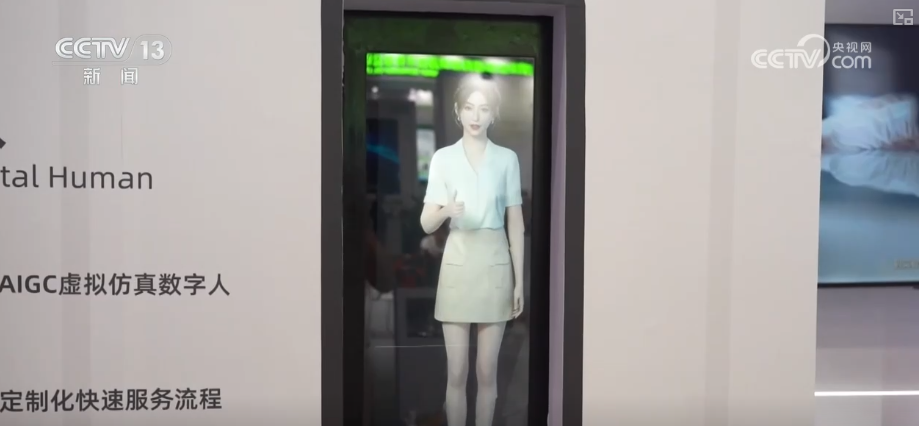 “人工智能+”加出包罗万象发展生态 “AI+智能制造”勾勒出你我未来怎样生活？| 一文读懂↓__“人工智能+”加出包罗万象发展生态 “AI+智能制造”勾勒出你我未来怎样生活？| 一文读懂↓