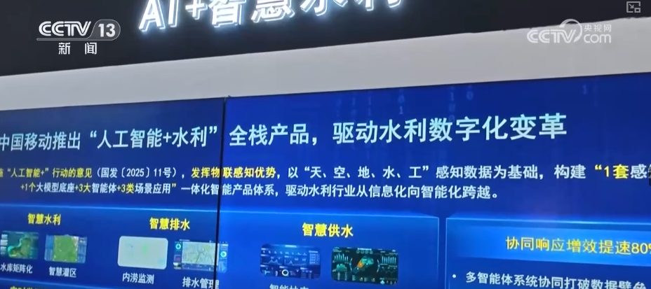 _“人工智能+”加出包罗万象发展生态 “AI+智能制造”勾勒出你我未来怎样生活？| 一文读懂↓_“人工智能+”加出包罗万象发展生态 “AI+智能制造”勾勒出你我未来怎样生活？| 一文读懂↓