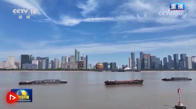 开启新征程的战略部署_开拓新征程稿子_